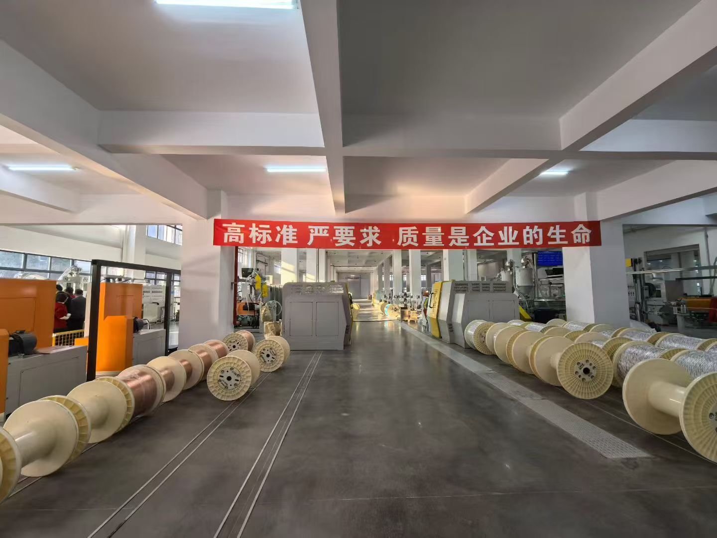 Production floor